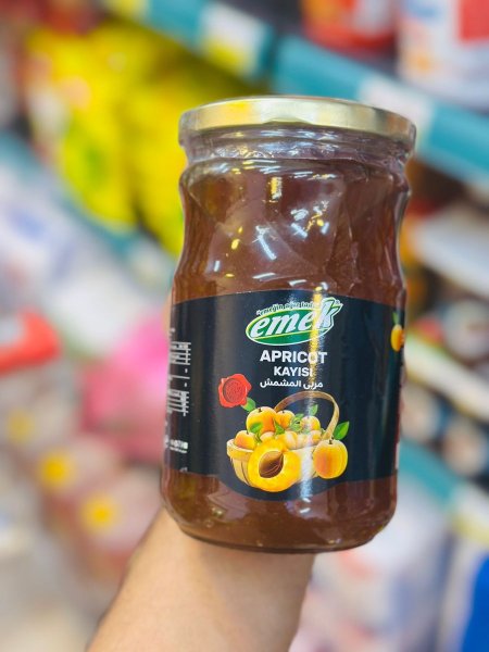 مربى ايميك كبير